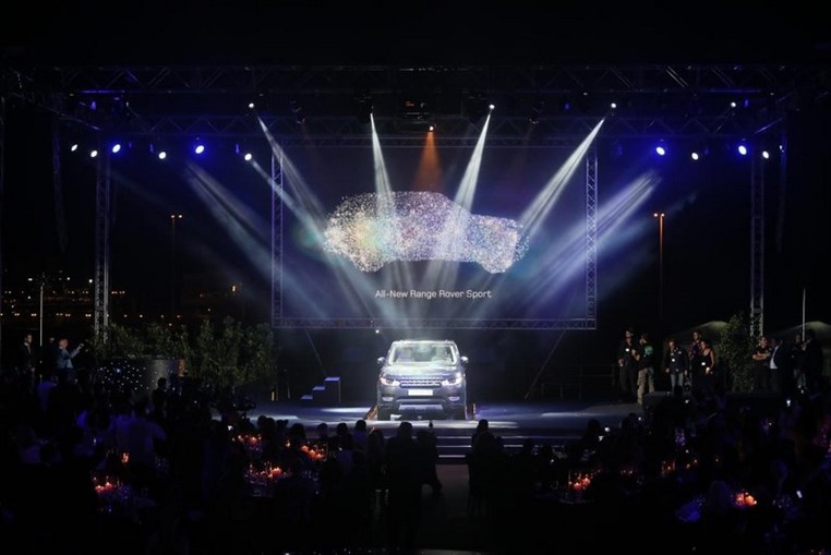 Range Rover Gala Diner